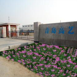 China Qingdao High Art Glass Co., Ltd. Bedrijfsprofiel