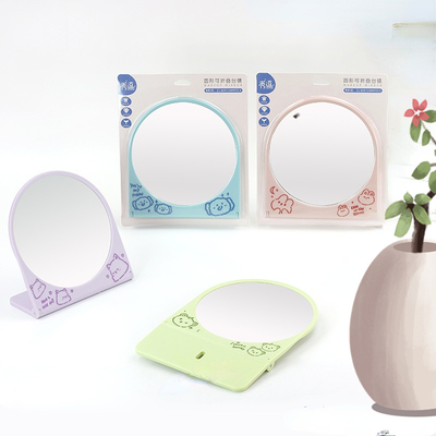 Extra LOGO Plastic glas spiegel staande make-up tafel voor desktop draagbare make-up