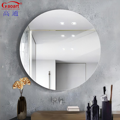 Revolutioneer uw bedrijf met Frameless Mirror