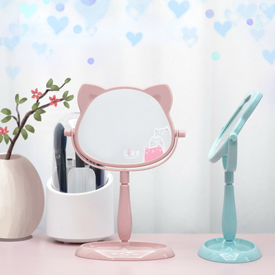 Laat uw schoonheidspotentieel los met onze professionele make-up spiegel