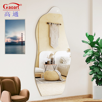 Ervaar de perfecte combinatie van stijl en functionaliteit met onze dressing mirror