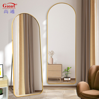 Zoek de perfecte dressing mirror voor de behoeften van uw klant