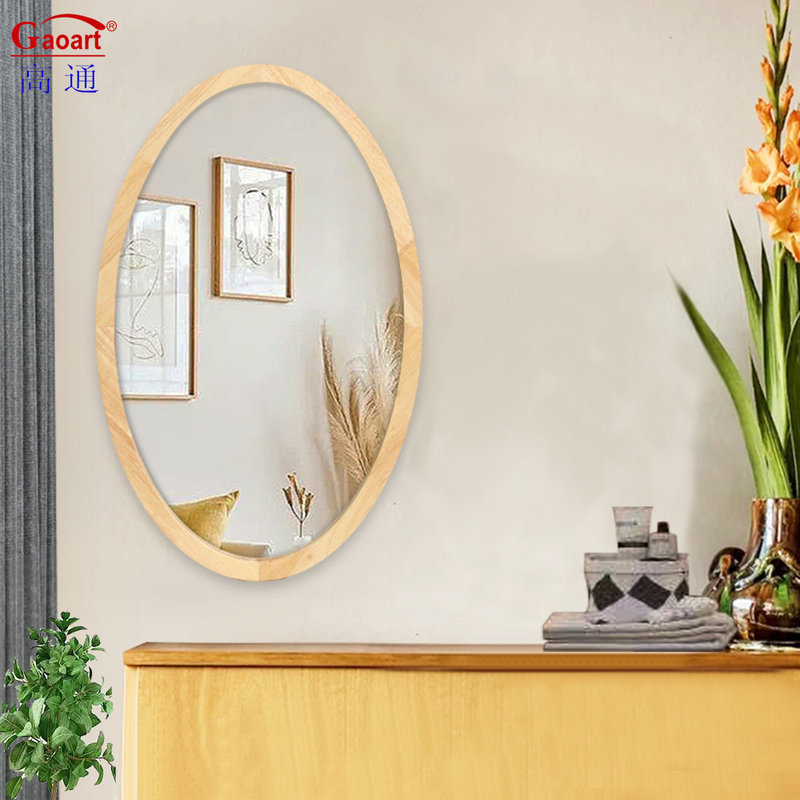 Moderne rustieke slaapkamer decoratie vloerlengte houten spiegel met glas