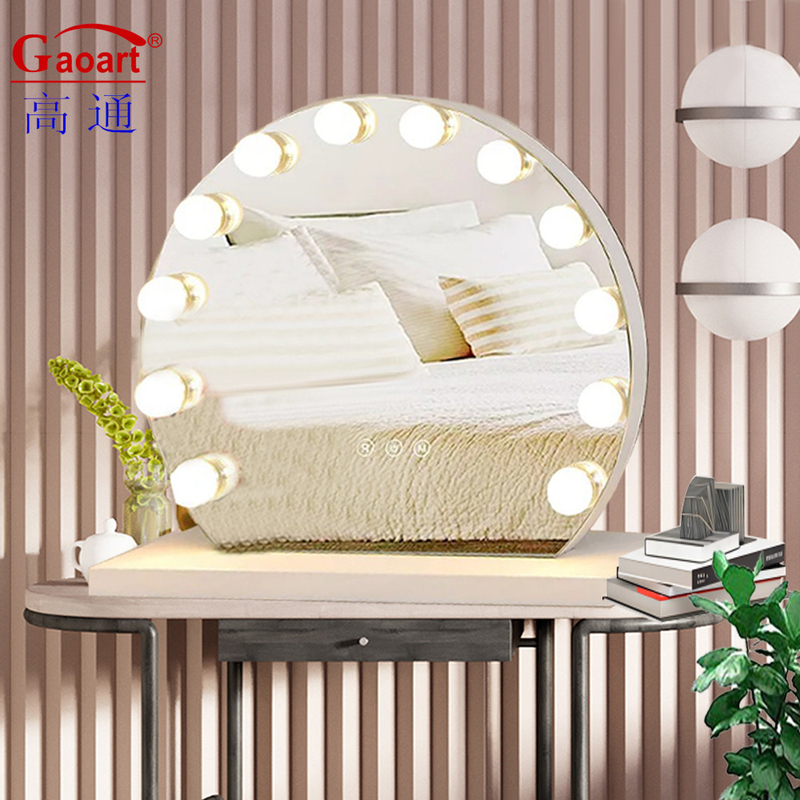 Hollywood Chorome Light Vanity verlichtde vul Led Custom Make-up Mirror met metalen glas